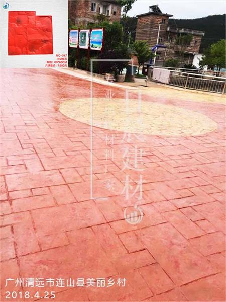 廣州清遠(yuǎn)市連山縣美麗鄉(xiāng)村