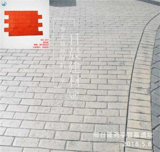 邢臺(tái)隆堯李曇墓遺址