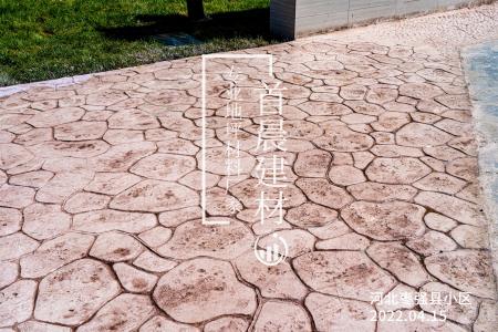 河北棗強縣小區(qū)