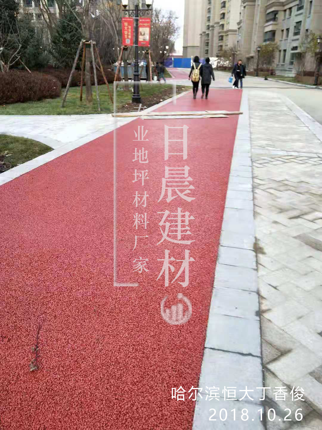 1540707270672355.jpg 1540707270672355.jpg