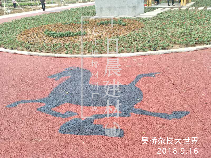 1540706654285892.jpg 1540706654285892.jpg