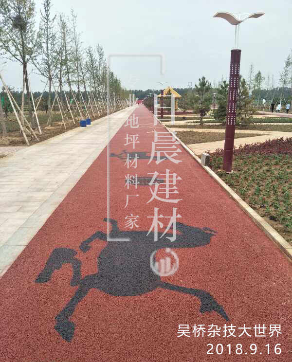 1540706654896550.jpg 1540706654896550.jpg