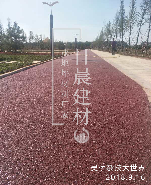 1540706654557478.jpg 1540706654557478.jpg