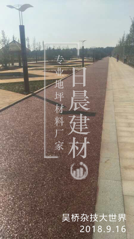 1540706654396758.jpg 1540706654396758.jpg