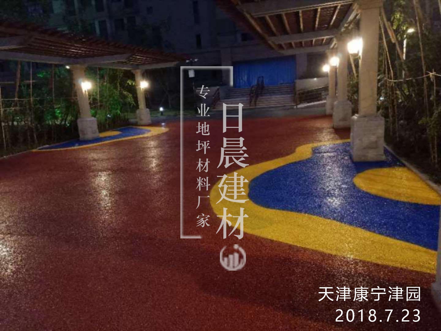 1534573403498401.jpg 1534573403498401.jpg