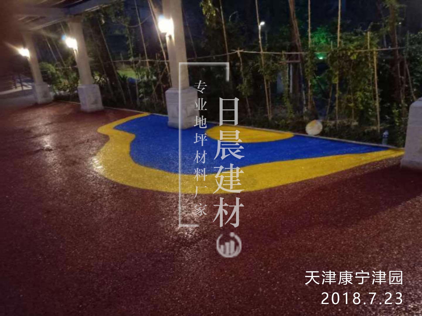 1534573403442569.jpg 1534573403442569.jpg