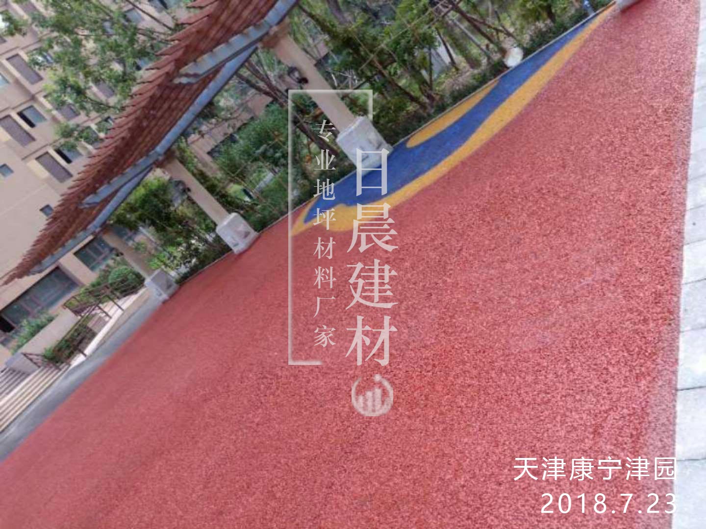 1534573403722496.jpg 1534573403722496.jpg